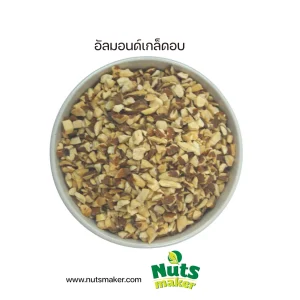 ยกลัง อัลมอนด์เกล็ดอบ